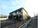 エルミタージュKUBOTA B