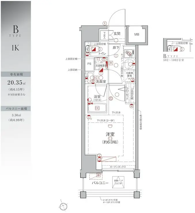 Le’a横濱天王町伍番館 4階階 間取り