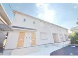 メゾン シャルマン