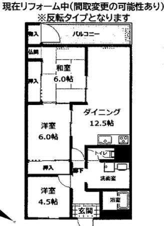 草戸グランドハイツ(3LDK/1階)の間取り写真