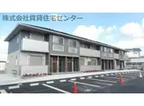 D-ROOM TOKI