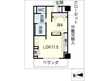 ロイヤルオーク栄セントラルプラザ(1LDK/5階)の間取り写真