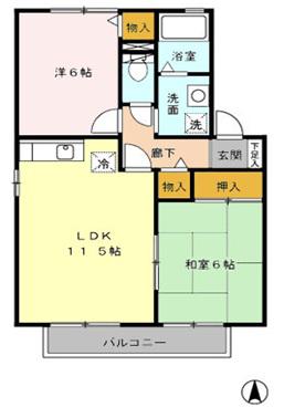 グランシャリオ(2LDK/2階)の間取り写真