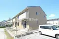アモリール