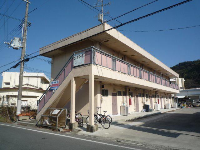 紅葉コーポ