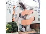 鯨岡マンション