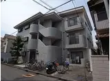 クレメント園田