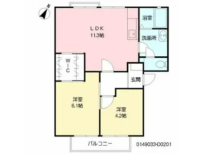 レ・シャルマントメゾンD棟(2LDK/2階)の間取り写真