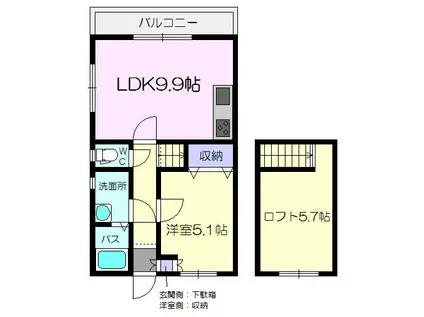 BIOS SAISON 武雄A(1LDK/2階)の間取り写真