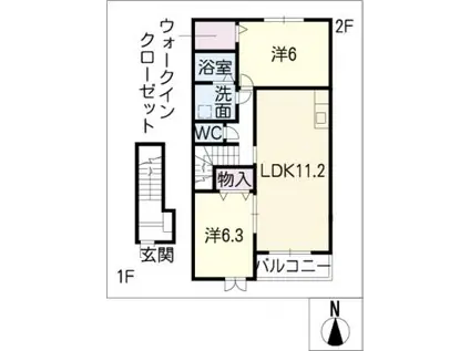 ファーザーズ ドリーム86 II(2LDK/2階)の間取り写真