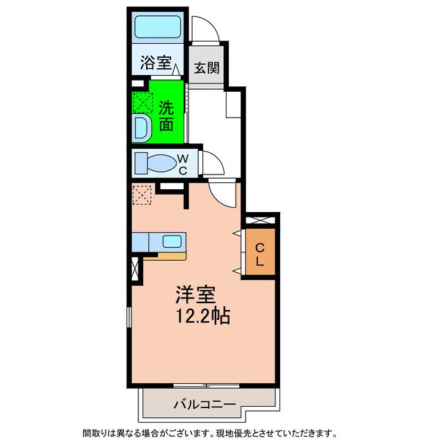 アンジェリカ E(ワンルーム/1階)の間取り写真