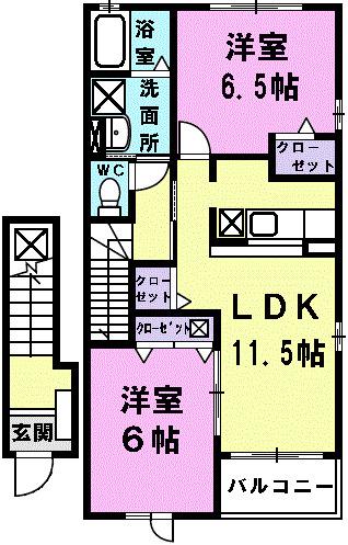 レスポアール(2LDK/2階)の間取り写真