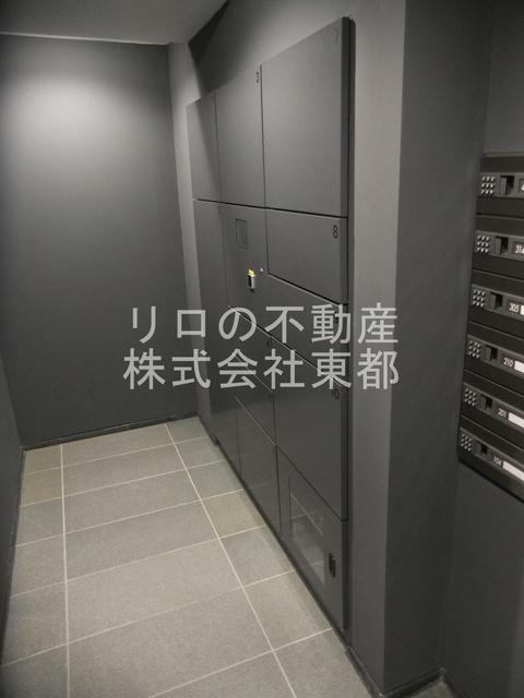 アトラス中野中央