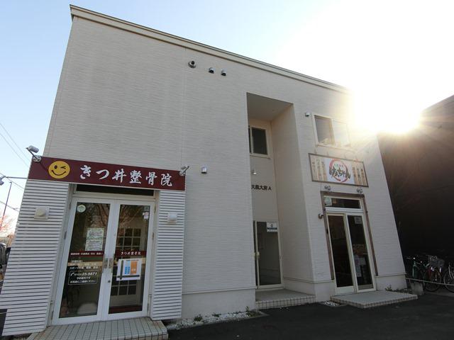 アーバン文教大前A