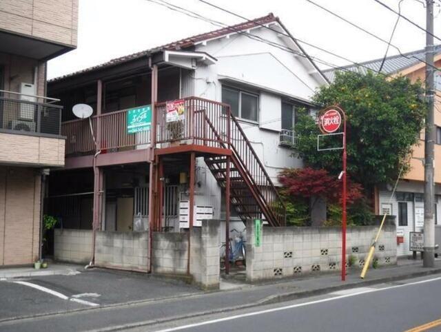 大塚荘