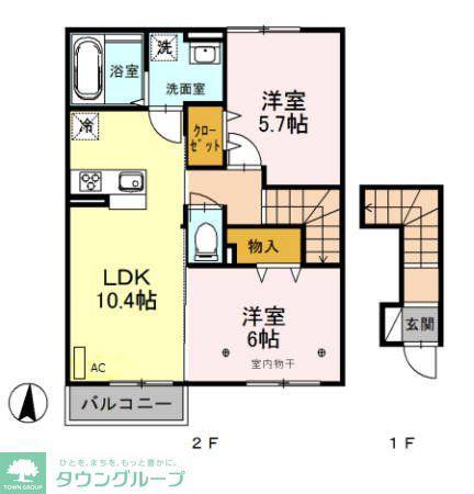 グランデI(2LDK/2階)の間取り写真
