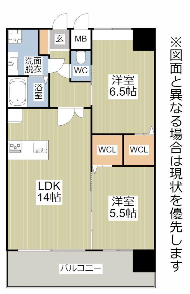 アクシオ三萩野II(2LDK/12階)の間取り写真
