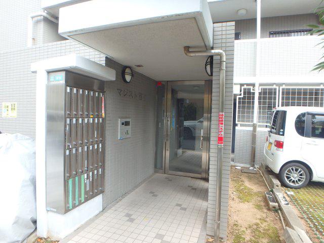 マジスト西宮