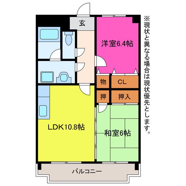 サンヴィレッテ(2LDK/2階)の間取り写真