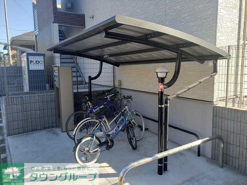 クレイノセレッソパルシーII