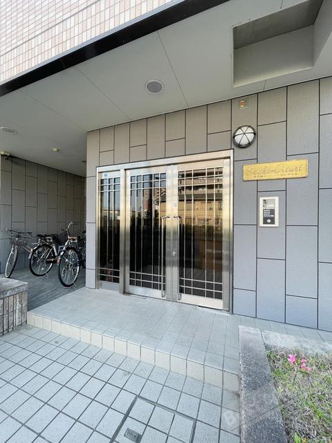 サンコークレアール