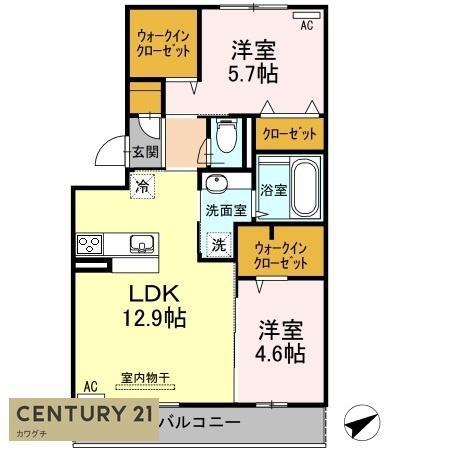 恩田ヒルズ(2LDK/2階)の間取り写真