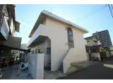 長田マンション