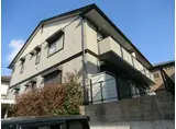 リヴィエールⅡ