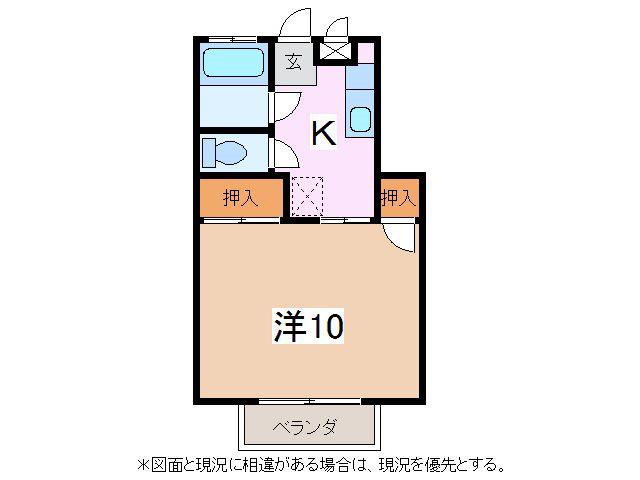 アンサンブル榑木B(1K/2階)の間取り写真