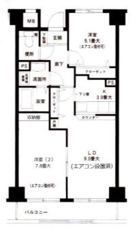 シンベルク横濱(2LDK/6階)の間取り写真