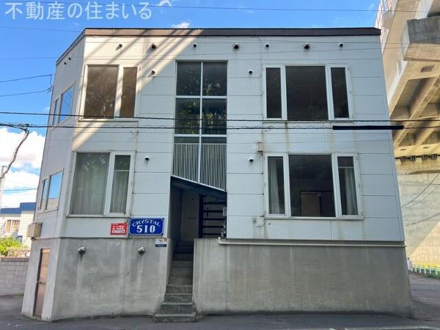 クリスタル510