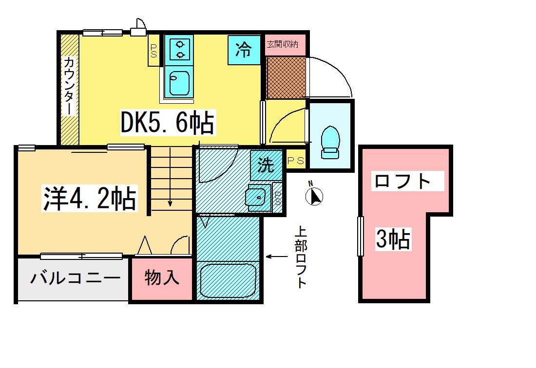 アプリコット(1DK/2階)の間取り写真
