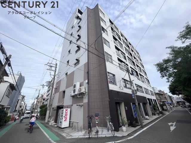 コンコード甲子園