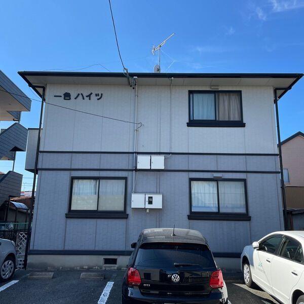 一色ハイツ