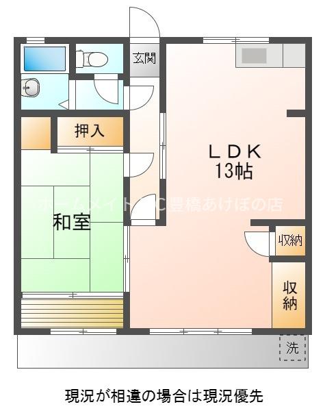 エトワールハイツ豊川(1LDK/1階)の間取り写真