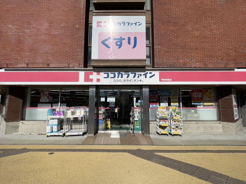 ボンモマン白山