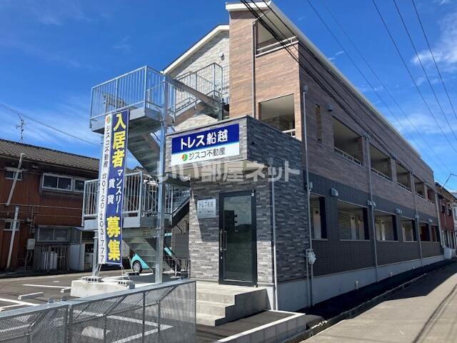 トレス船越