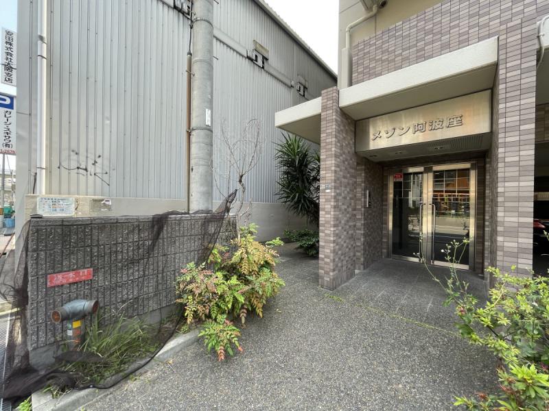 メゾン阿波座