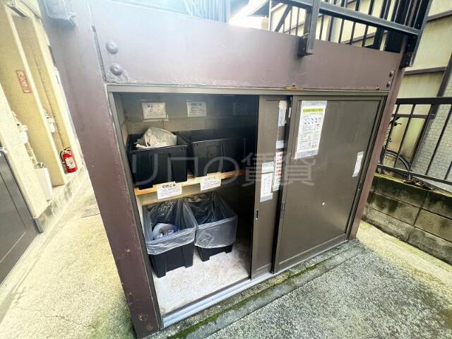 グリムハイツ多摩川