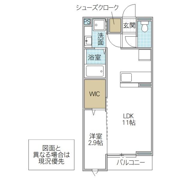 FLEURB(1LDK/1階)の間取り写真