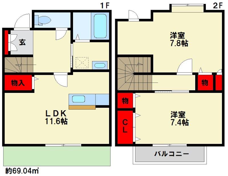 ヴィーブルコート(2LDK/1階)の間取り写真