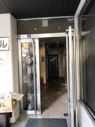 大正三井マンション