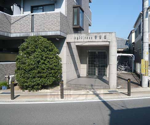 ハピネス壱番館