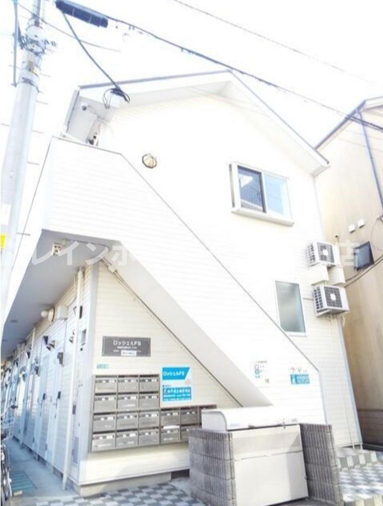 ロッシェルFS