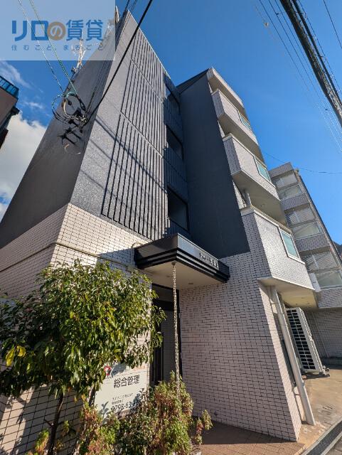 シャトー栄根II