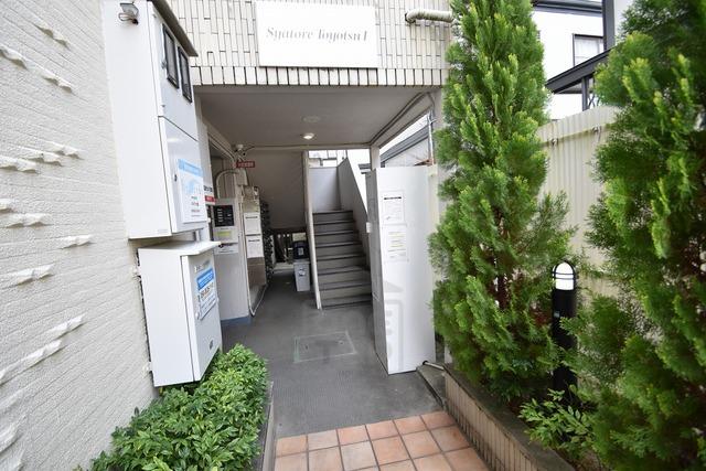 シャトレ豊津1