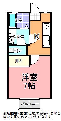 メゾンラフィット D棟(1K/1階)の間取り写真