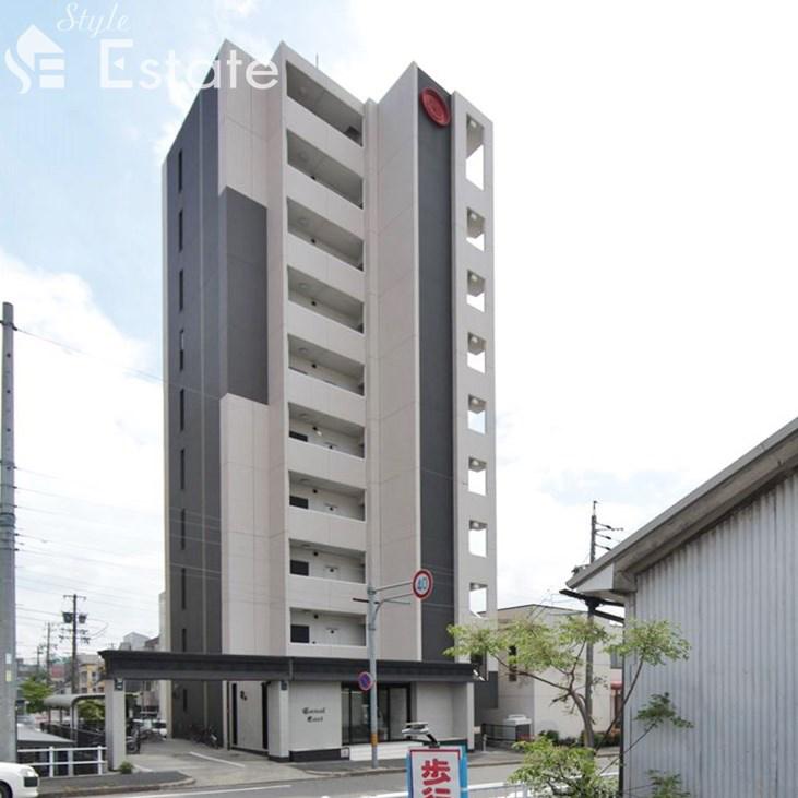 CANAL イースト