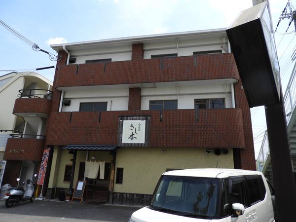 波賀ハイツ