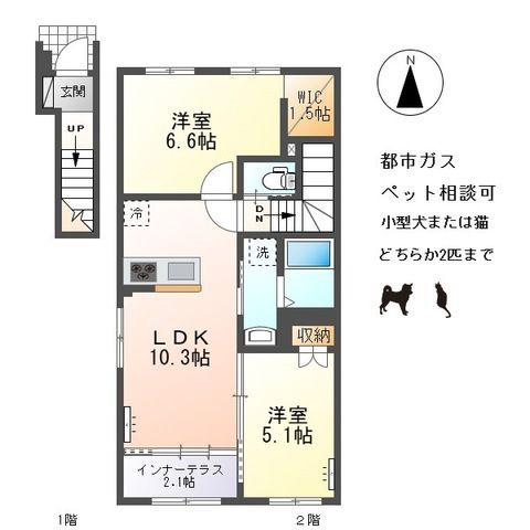 東五城字西大堀アパート(2LDK/2階)の間取り写真